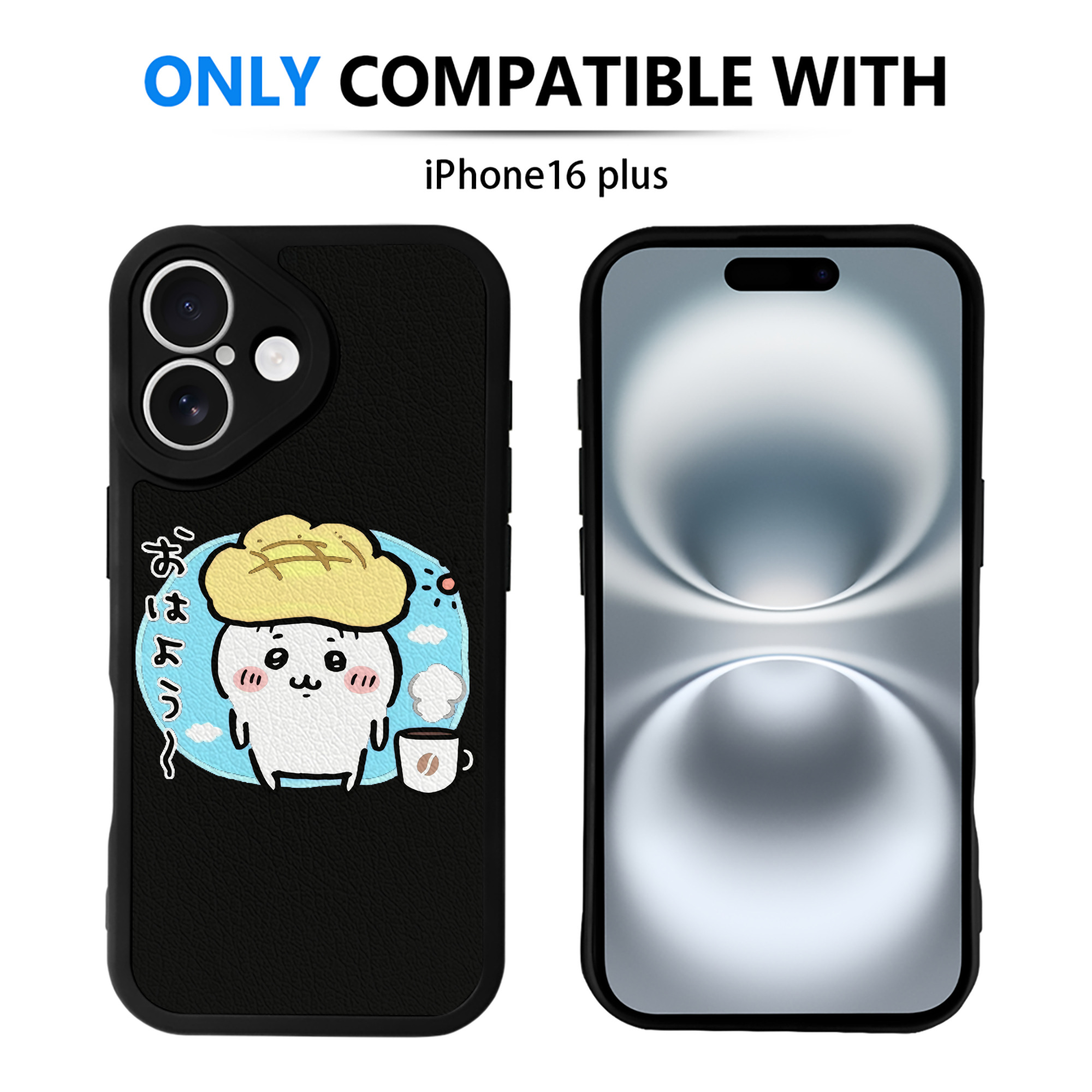 （画像用） ちいかわ ちいかわ Chii-kawa chiikawa 【iPhone 16シリーズ対応】シリコンスマホケース（レザー調） 材質：シリコン
